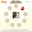 Діана Сідлецька фотография #4 (источник - https://vk.com/id128507370)