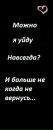 Анастасія Коваль фотография #16 (источник - https://vk.com/id136324041)