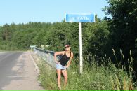 Фотография Власовой Катерины