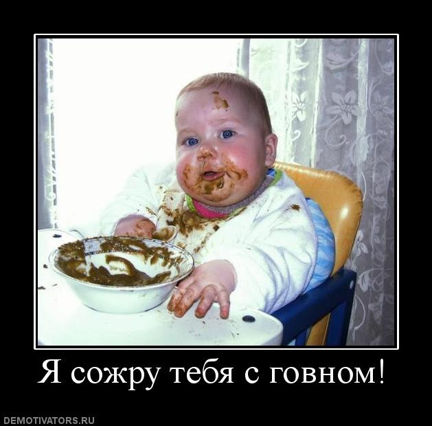 Дима Вербицкий фотография #40