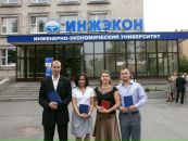 Виктор Семеновский фотография #17 (источник - https://vk.com/id727031)