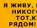 Ірина Антощук фотография #45 (источник - https://vk.com/id155072905)