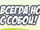 Богдан Войцехівський фотография #7 (источник - https://vk.com/id72779314)