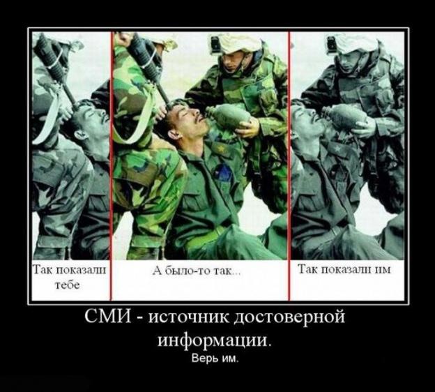 Дмитрий Лупик фотография #11