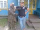 Віталік Вігерич фотография #37 (источник - https://vk.com/id137671474)