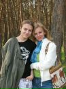 Ірина Осауленко фотография #3 (источник - https://vk.com/id115546165)