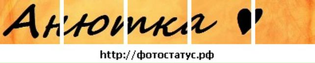 Владислав Лісовський фотография #27 (источник - https://vk.com/id71103328)