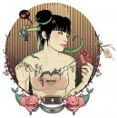 Pina Colada фотография #30 (источник - https://vk.com/id102761)