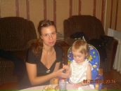 Фотография Воробьевой Ульяны