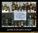 Віталій Андрійчук фотография #19 (источник - https://vk.com/id161394008)