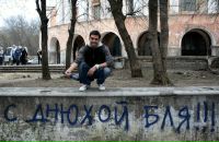 Фотография Kzr Alex