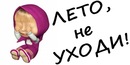Ірина Кирилюк(синицька) фотография #10 (источник - https://vk.com/id138889467)