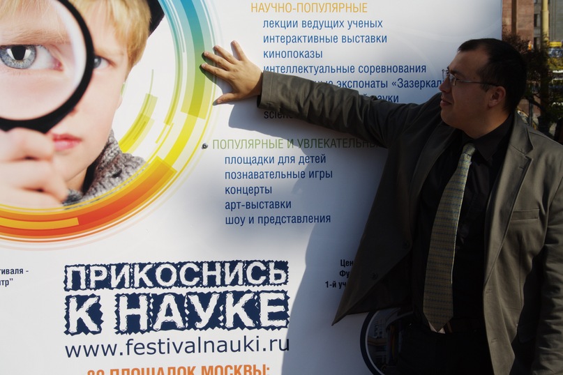 Сергей Кусманов фотография #45