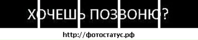 Саньок Бачеріков фотография #45 (источник - https://vk.com/id40209166)