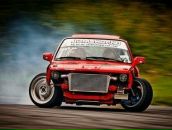 Фотография Абрамовича Михи