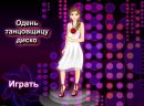 Марія Голодович фотография #36 (источник - https://vk.com/id133161472)