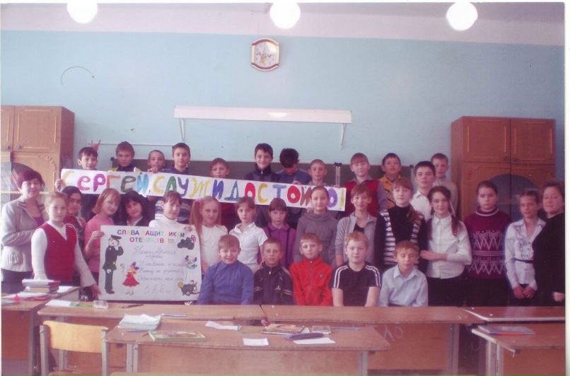 Наталия Разина фотография #25