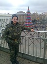 Сергій Мигдаль фотография #39 (источник - https://vk.com/id159025861)