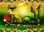 Вася Яцьків фотография #49 (источник - https://vk.com/id95397213)