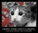 Сергій Іщук фотография #32 (источник - https://vk.com/id166522562)