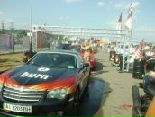 Алексей Гарбарец фотография #4 (источник - https://vk.com/id55044784)