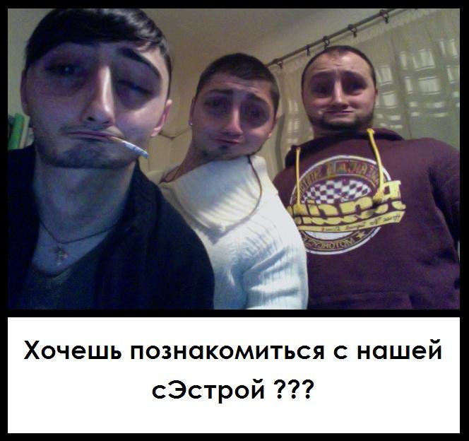 Alex Fruct фотография #18