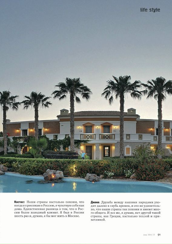 Sam Bagdasarov фотография #20