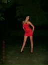 Фотография Ячменевой Дианы