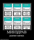 Діма Балагурчик фотография #11 (источник - https://vk.com/id145534037)