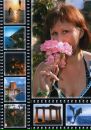 Фотография Антоновой Татьяны