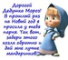  фотография #50