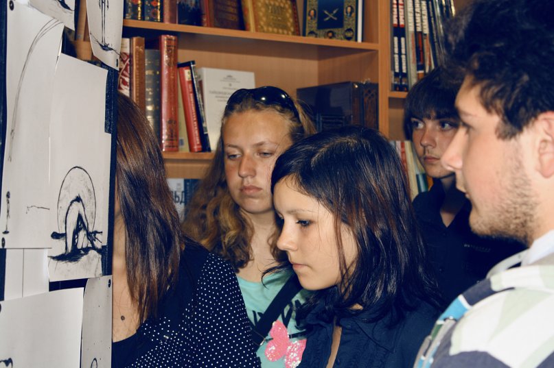 Sometimes About фотография #1