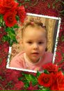 Фотография Супрун Анны