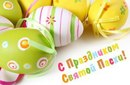 Оля Лазірська фотография #25 (источник - https://vk.com/id132467425)