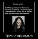 Дима Вегера фотография #41 (источник - https://vk.com/id27534833)