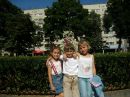Ірина Сікорська фотография #38 (источник - https://vk.com/id132817999)
