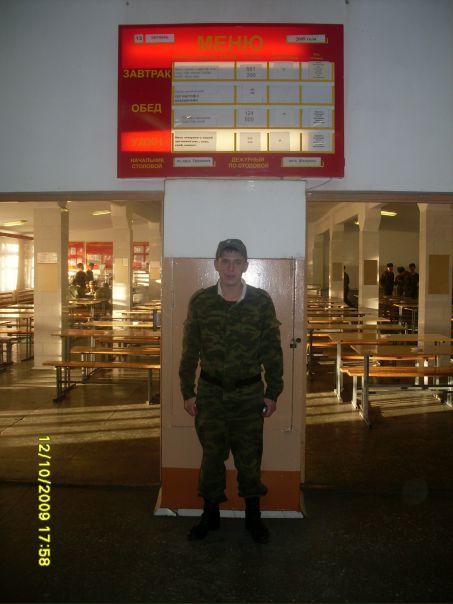 №2, Егор Мулярчик №2, Егор Мулярчик