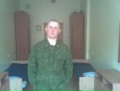 Фотография Горбушина Руслана