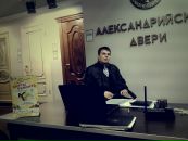 Фотография Николай Белов
