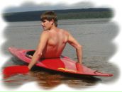 Фотография Зубкова Евгения