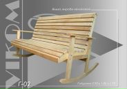 Василь Кірничук фотография #48 (источник - https://vk.com/id38832976)