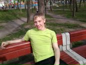 Фотография Строкина Никиты