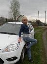 Марія Незнайко фотография #12 (источник - https://vk.com/id165401542)