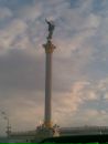 Руслан Шатній фотография #6 (источник - https://vk.com/id105319481)