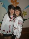 Іруська Козар фотография #17 (источник - https://vk.com/id70043268)