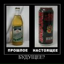 Віталік Мельник фотография #28 (источник - https://vk.com/id98623433)