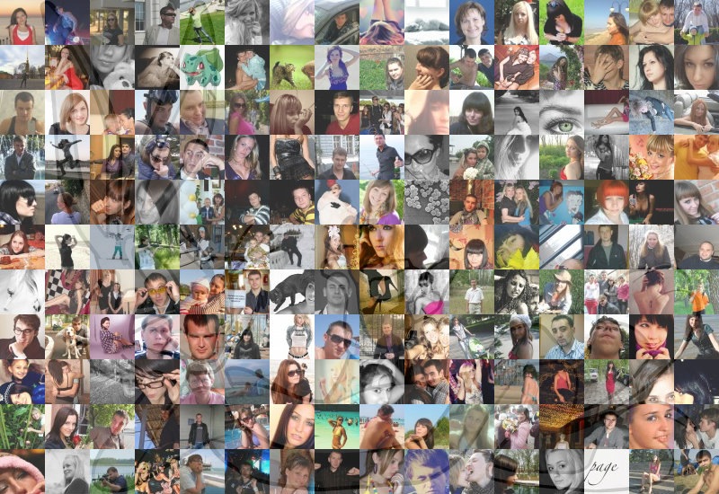 Леша Иванов фотография #13