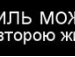 Марк Давідов фотография #42 (источник - https://vk.com/id144490625)