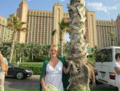 Фотография Владимировой Ирины