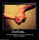 Вікуся Аляпушкіна фотография #8 (источник - https://vk.com/id69997303)